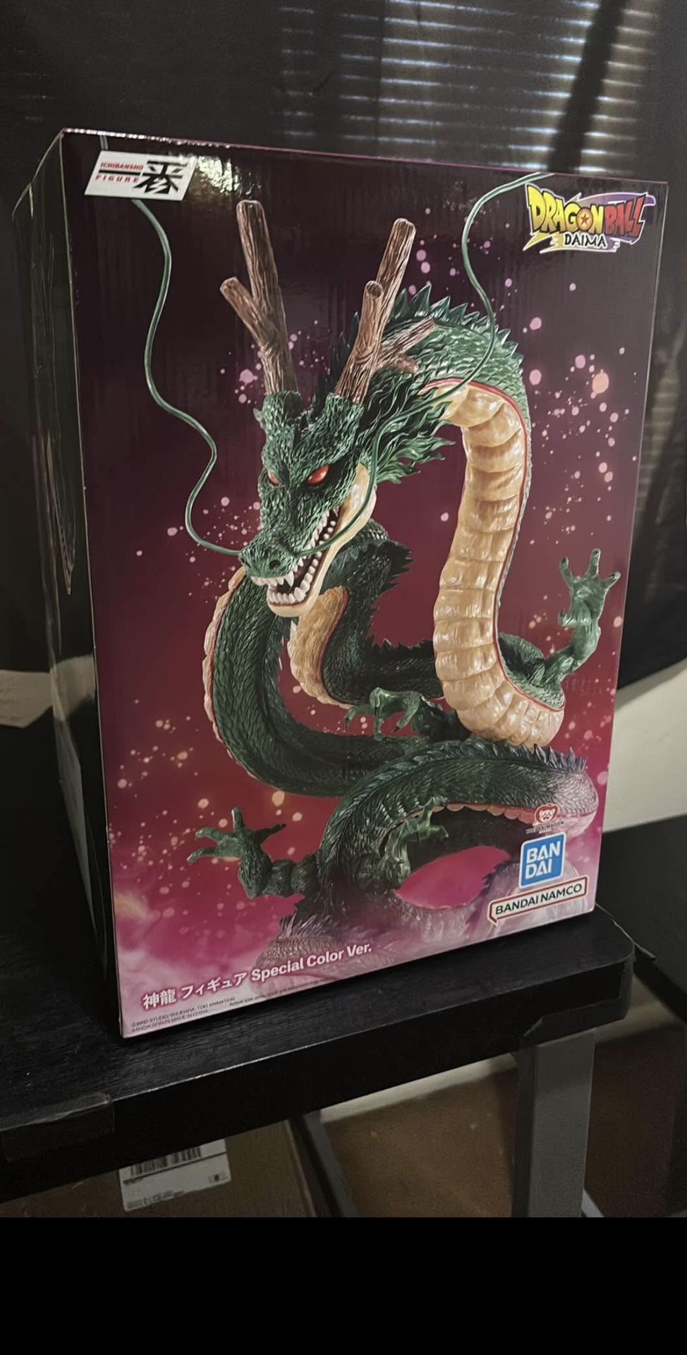 Ichibansho Shenron Daima