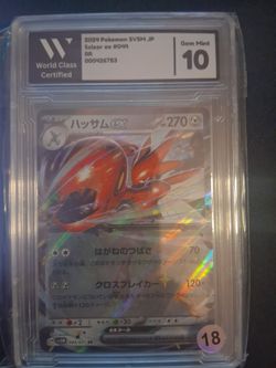 Scizor EX