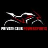 Private Club Powersports