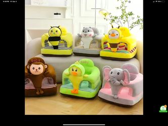 Baby Chair, Sofa