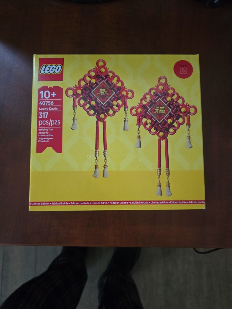 Lego Chinese Lucky Knots - 40756