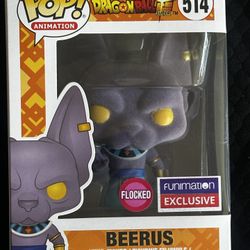 FLOCKED Beerus Funko Pop 514 FUNIMATION Exclusive Dragon Ball Super