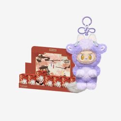 HAVE A GOOD RUN Series Plush Pendant **SEE DESCRIPTION**