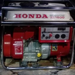 Honda Em1600