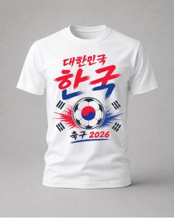 South Korea Soccer Shirt -L