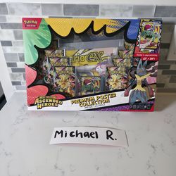 Pokémon Ascended Heros Premium Poster Collection: Mega Lucario