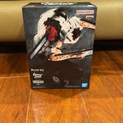 Chainsaw Man II Figure Vibration Stars