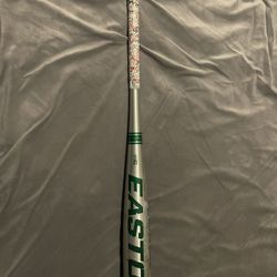 Easton B5 33/30 