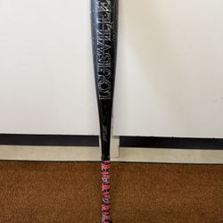 Louisville Slugger Atlas