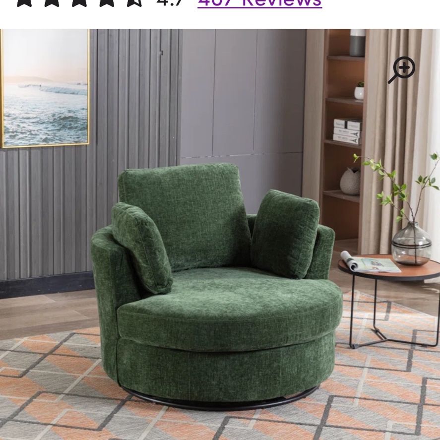 Modern Accent Chair (New)