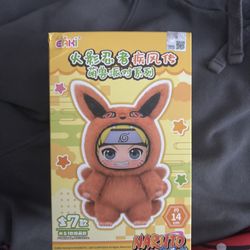 Naruto Beast Plush 