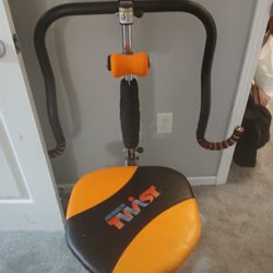 Workout Chair 