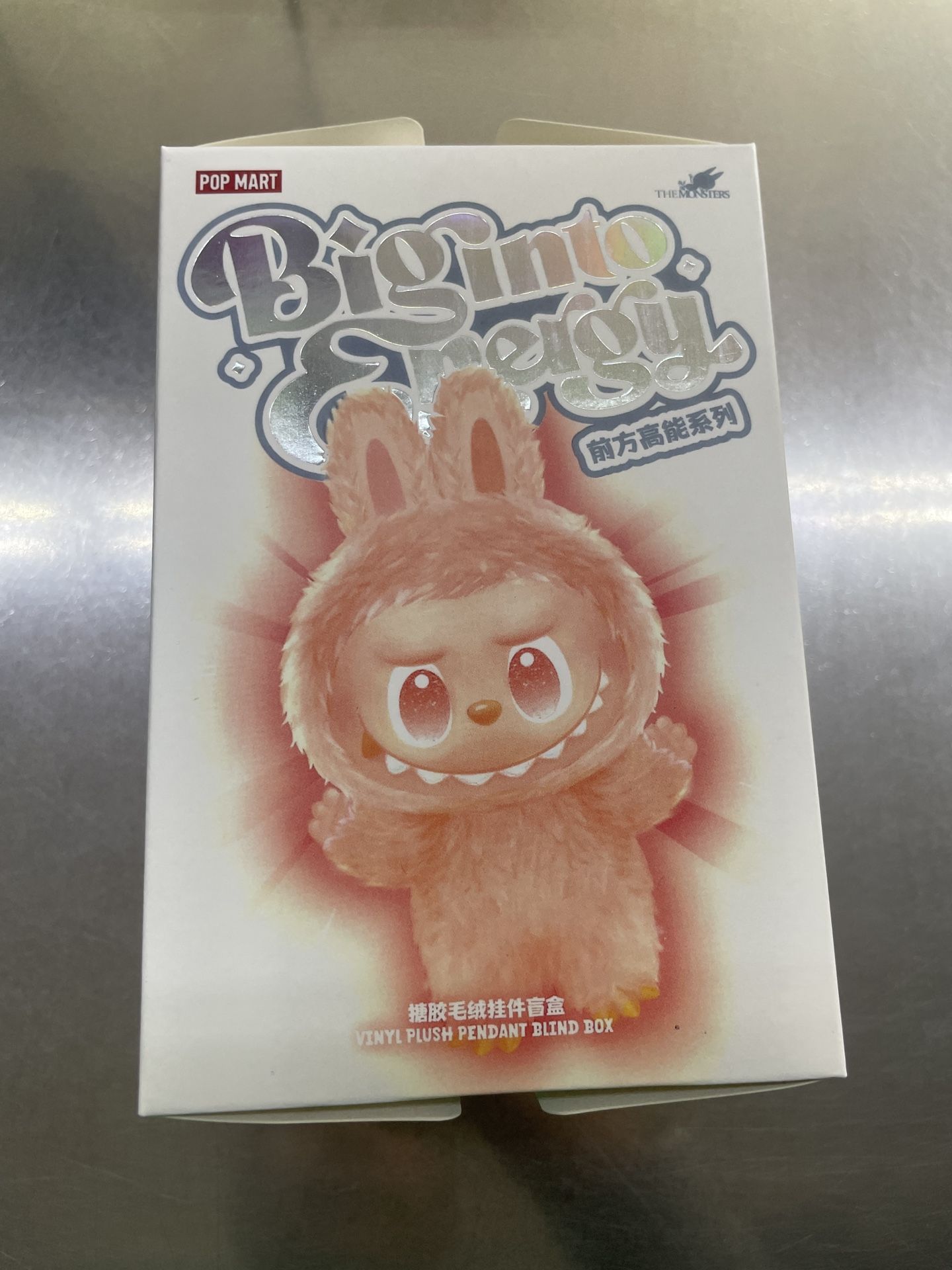 Labubu