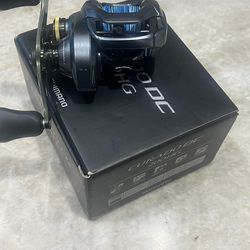 Shimano Curado DC 200hg