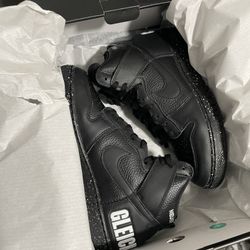 Nike Dunk UNDERCOVER Chaos 