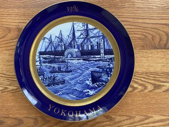 Collectible Yokohama Motomachi 8th Series Porcelain Plate 1996  # 677