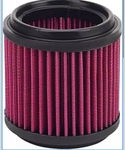 Air filter replacement, new
