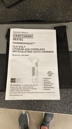 Craftman-Hammerhead Cordless 12v Auto-Hammer
