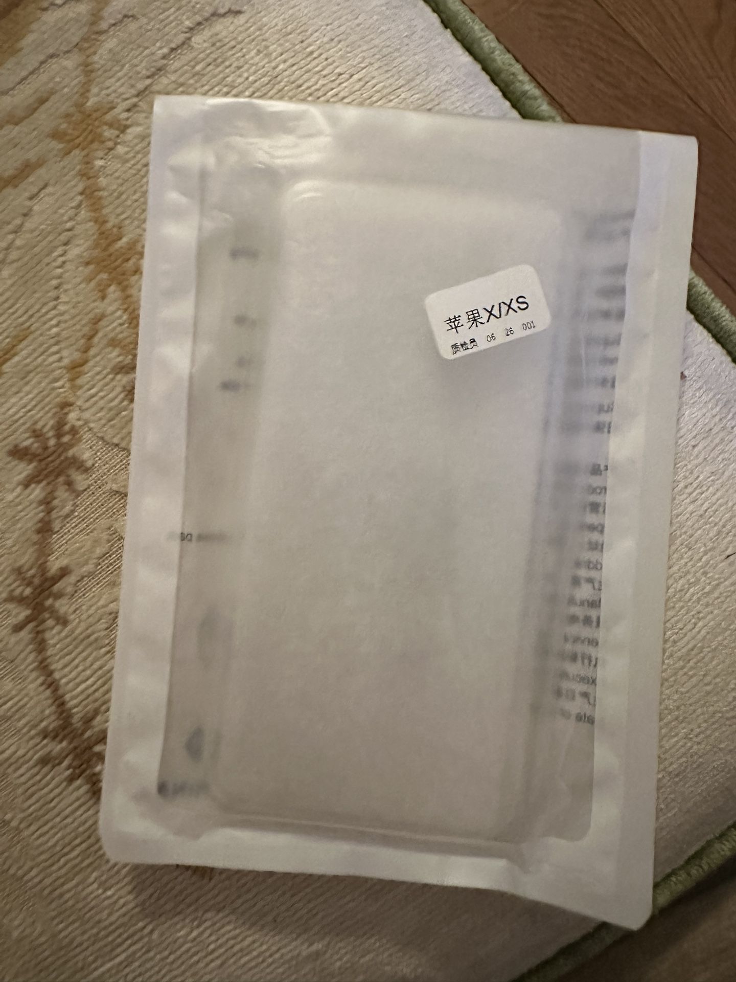 iPhone X case