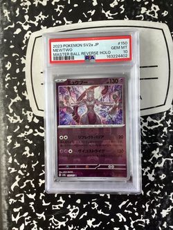 Mewtwo JP 151 masterball holo