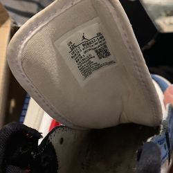 Nike 1s