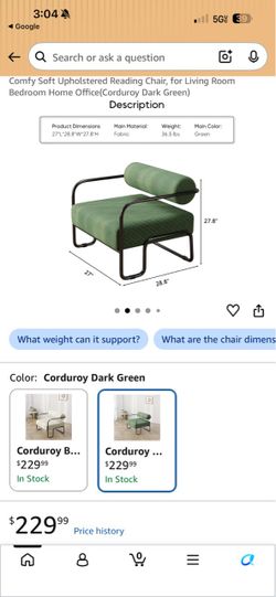 Accent Chair
