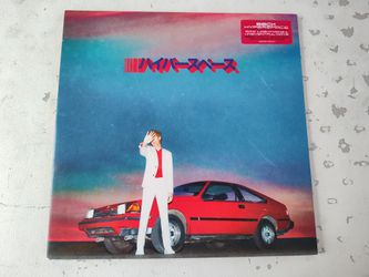 Beck - Hyperspace (180G Vinyl Record)