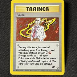Blaines Trainer