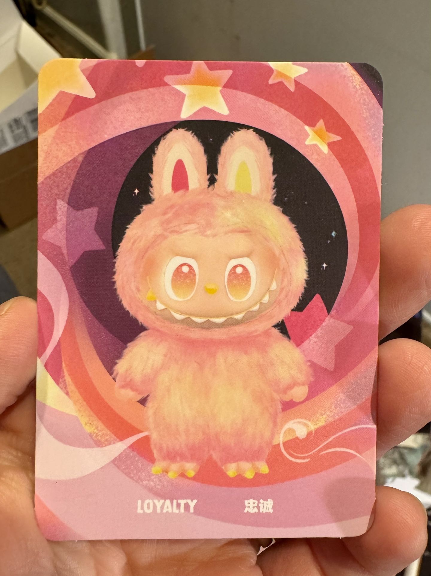 Labubu (Big Into Energy) “Loyalty” 