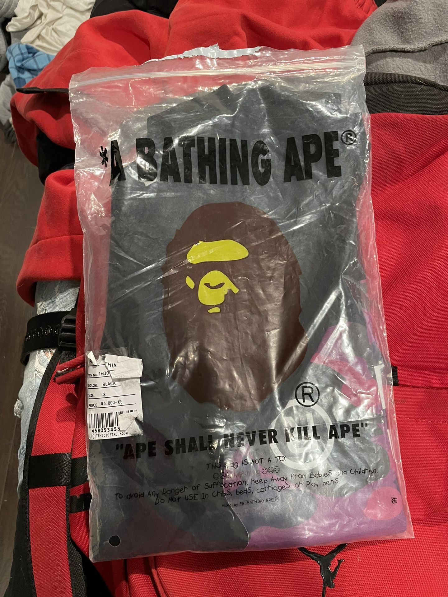 Bape Tee