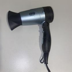 Brookstone Ionic 1875 Travel Hair Dryer