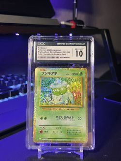 Pokemon - Japanese Bulbasaur Classic Collection 001/032