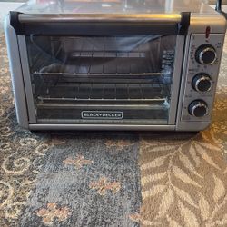 Countertop Convection Oven