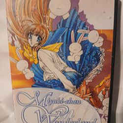 Miyuki-chan in Wonderland DVD 