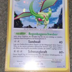 German Flygon ?