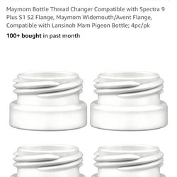 Wide mouth Connecter 