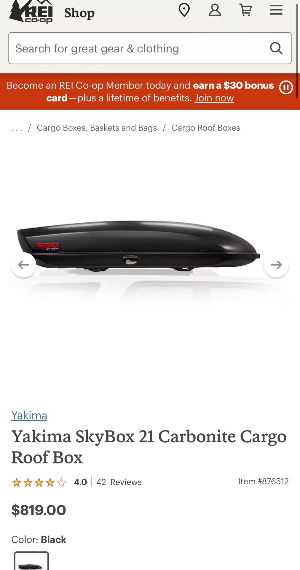 Yakima SkyBox 21 Carbonite Cargo Roof Box Used