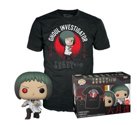 Funko POP! And Tee: Tokyo Ghoul: Toru Mutsuki GameStop Exclusive