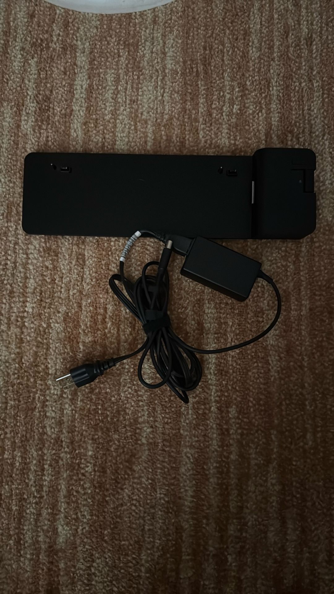 HP Ultra Slim Docking Station