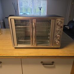 Elite Gourmet Convection Oven