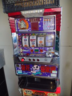 Japanese Pachislo Slot Machine
