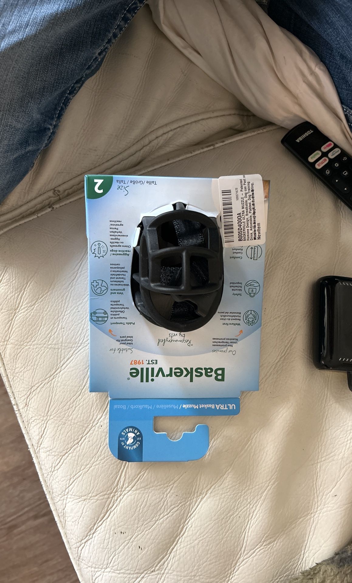 Baskerville Muzzle