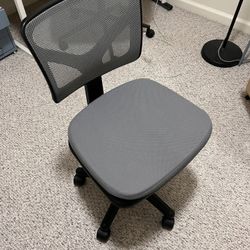 Desk Chair