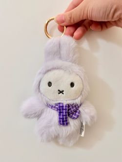 Miffy Macaron Series 2 Plush Keychain