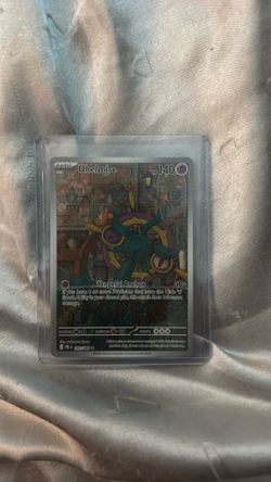 Dhelmise Illustration Rare Near Mint