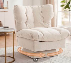 Chenille spinning chair