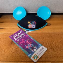 DISNEY D23 Day At Disneyland 2026 EAR EARS HAT Plus Brochure Guide Map