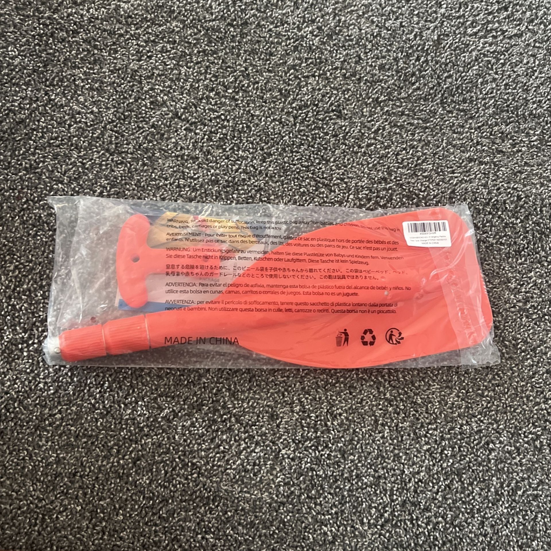 Offboard Emergency Kayak Paddle