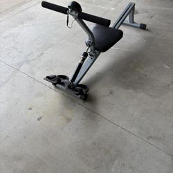 Sunny Rower 