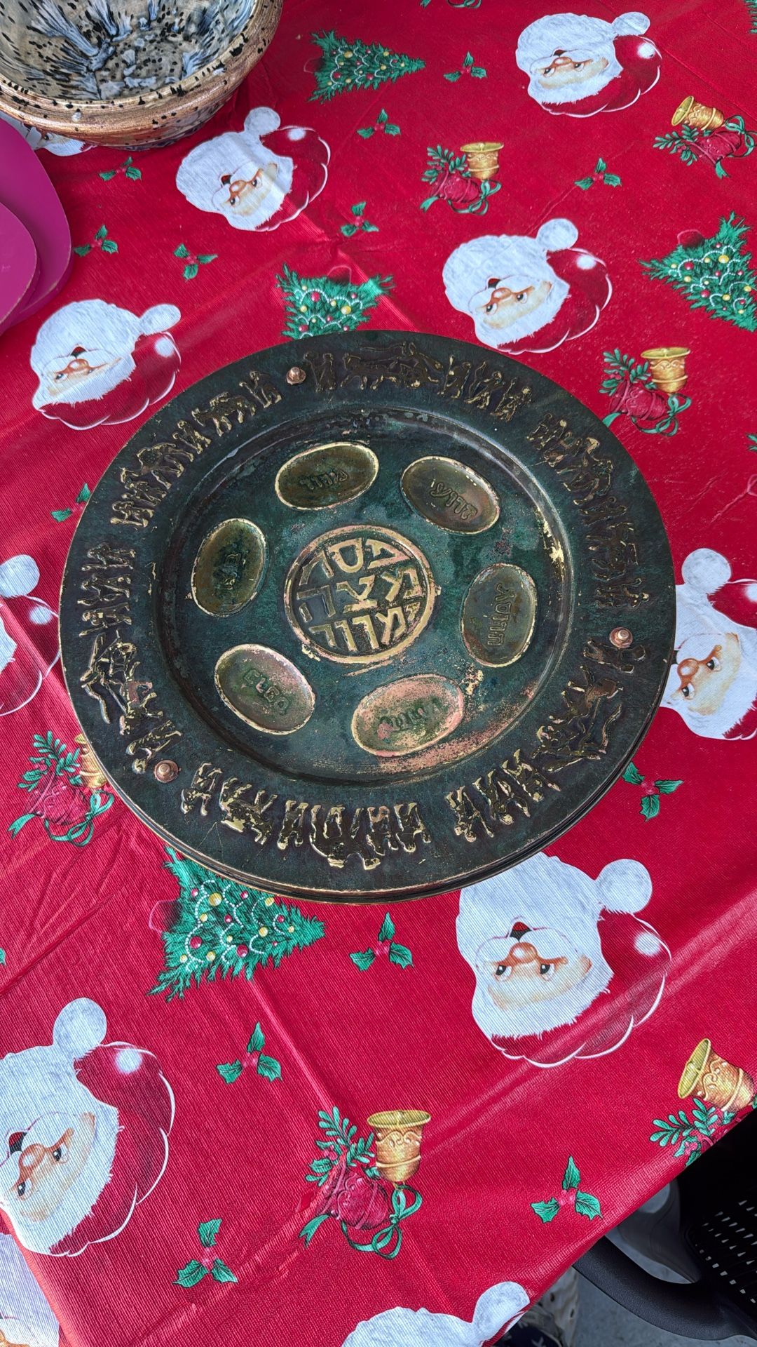 Pieza Vintage Bronze